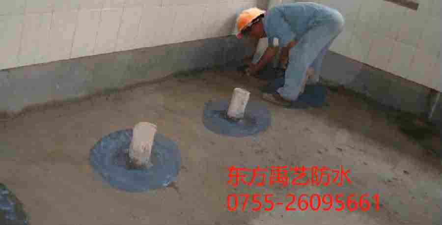 随州卫生间防水.png